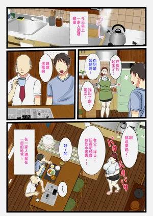 第40頁圖