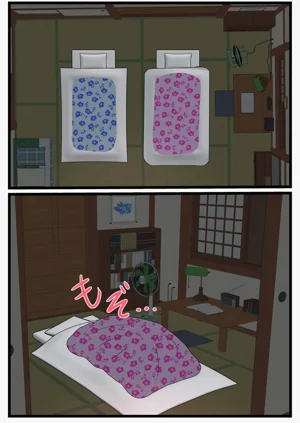第44頁圖