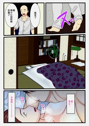 第59頁圖