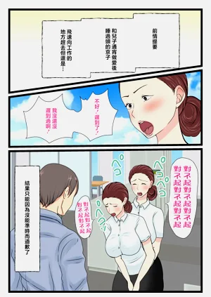 第73頁圖