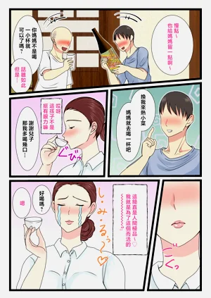 第78頁圖