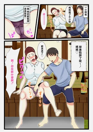 第79頁圖