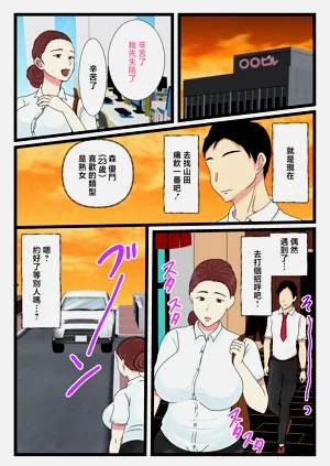 第97頁圖