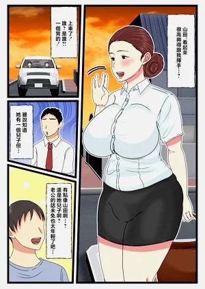 第98頁圖