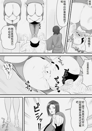 第19頁圖