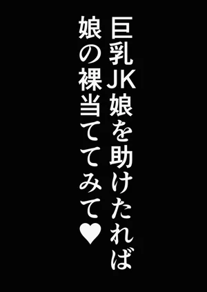 第43頁圖