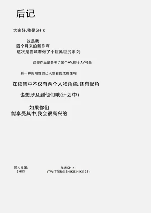 第44頁圖