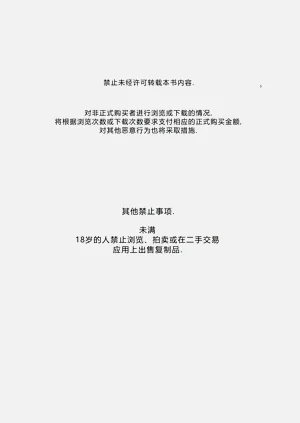 第45頁圖