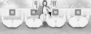 第48頁圖