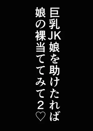 第97頁圖
