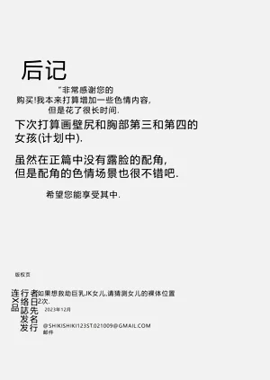 第98頁圖