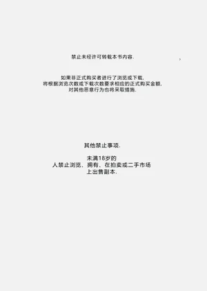 第99頁圖