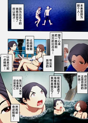 第15页图