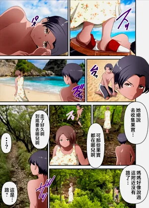 第157页图