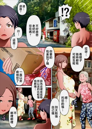 第159页图