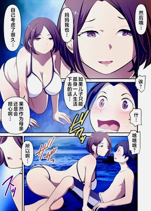 第18页图