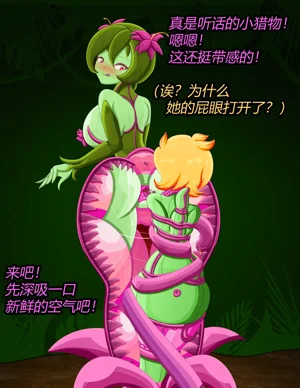 第15页图