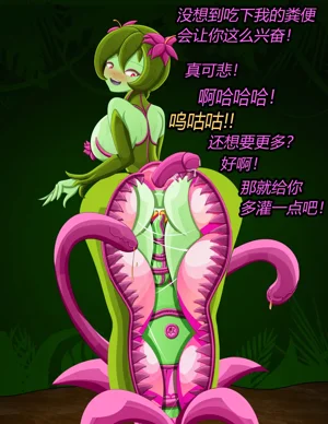 第20页图