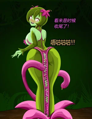 第23页图