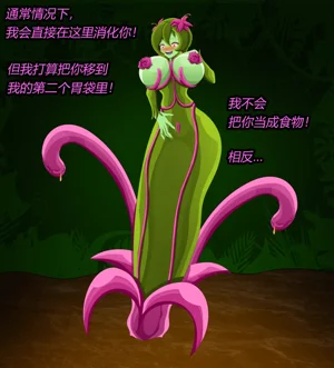 第24页图