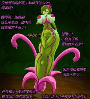 第26页图