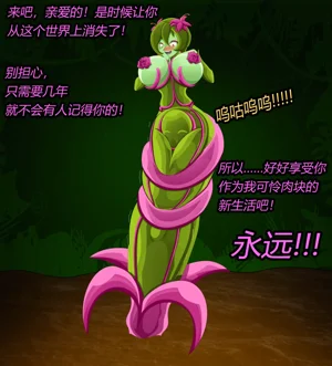 第27页图