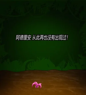 第30页图