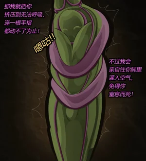 第35页图