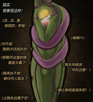 第37页图