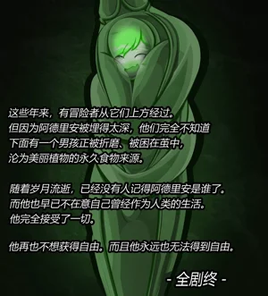 第38页图