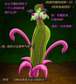 第6页图