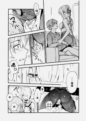 第13頁圖