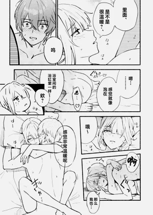 第19頁圖