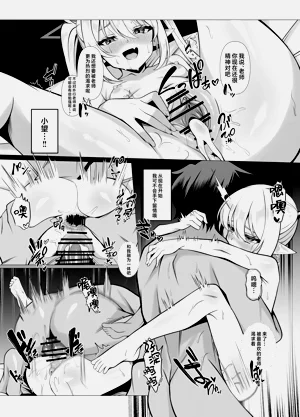 第19页图