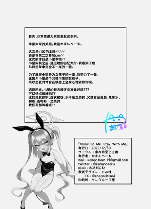 第22页图