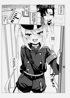 第4页图