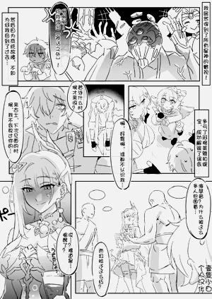 第1頁圖