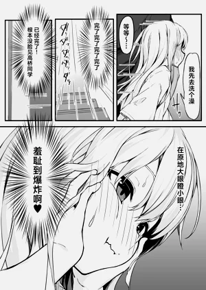 第13页图