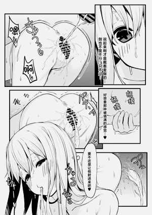 第20页图