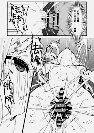 第27页图