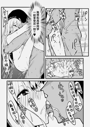 第28页图