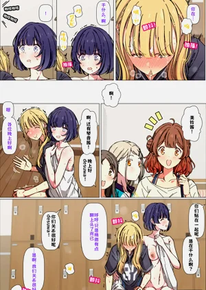 第6頁圖