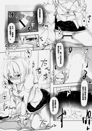第11页图