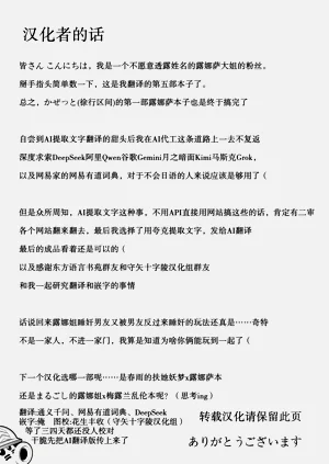 第27页图