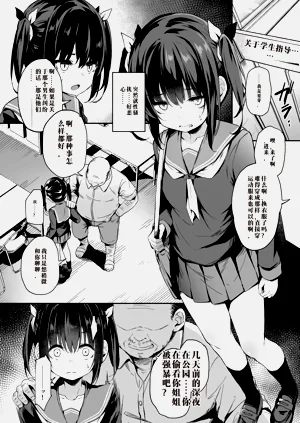 第101頁圖