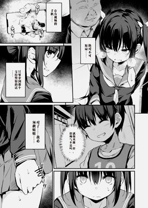 第104頁圖