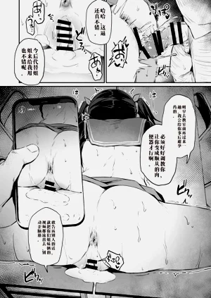 第121頁圖
