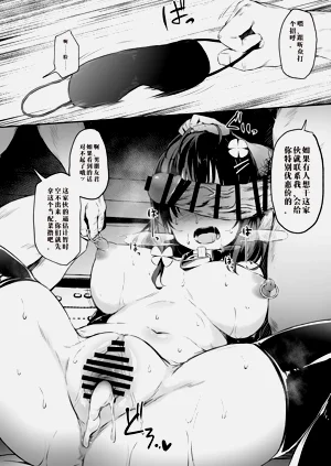 第129頁圖