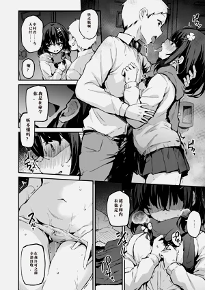 第13頁圖