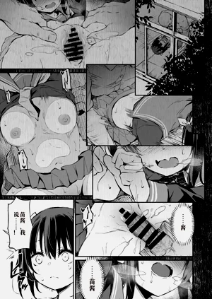 第132頁圖